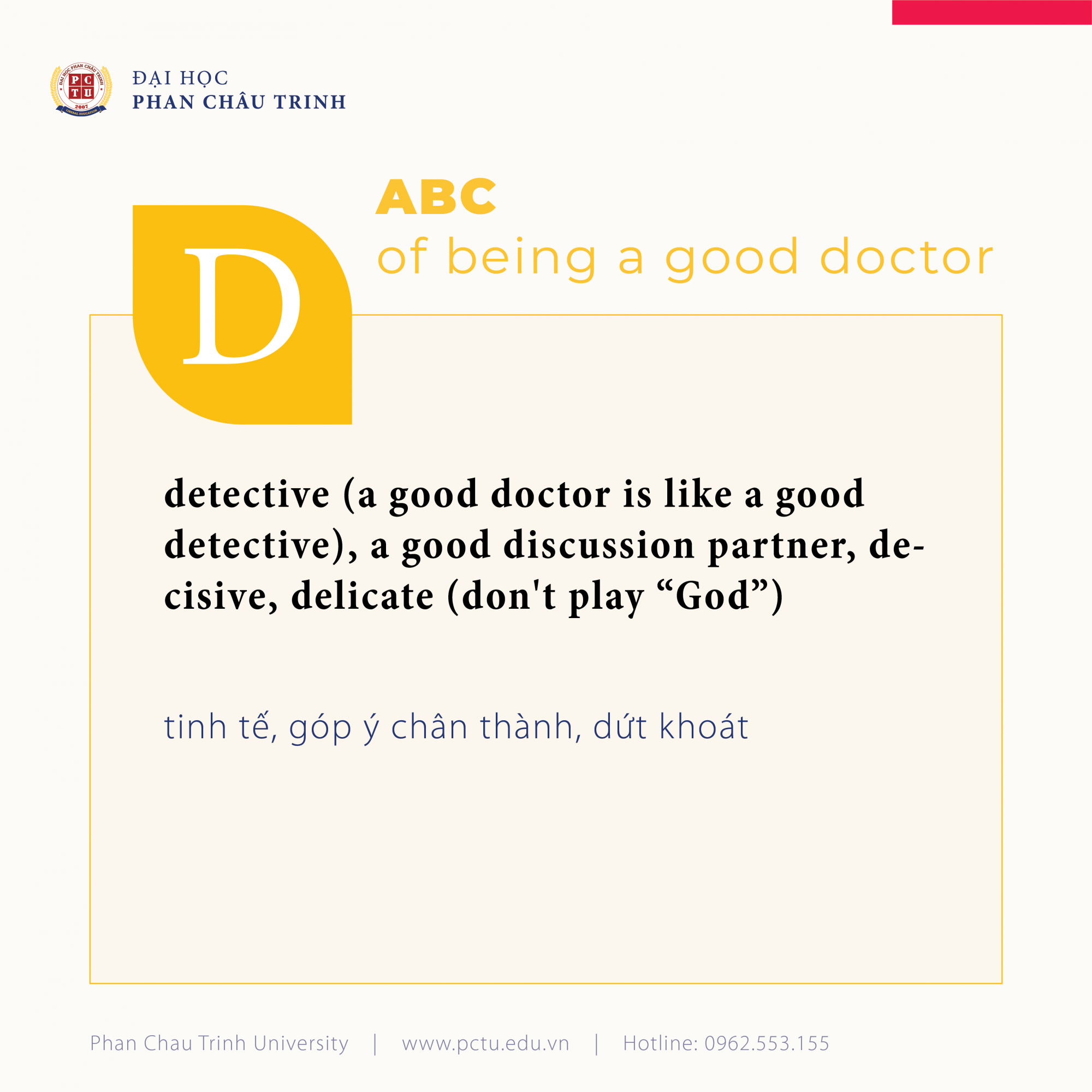 ABC_of_being_a_good_doctor-02