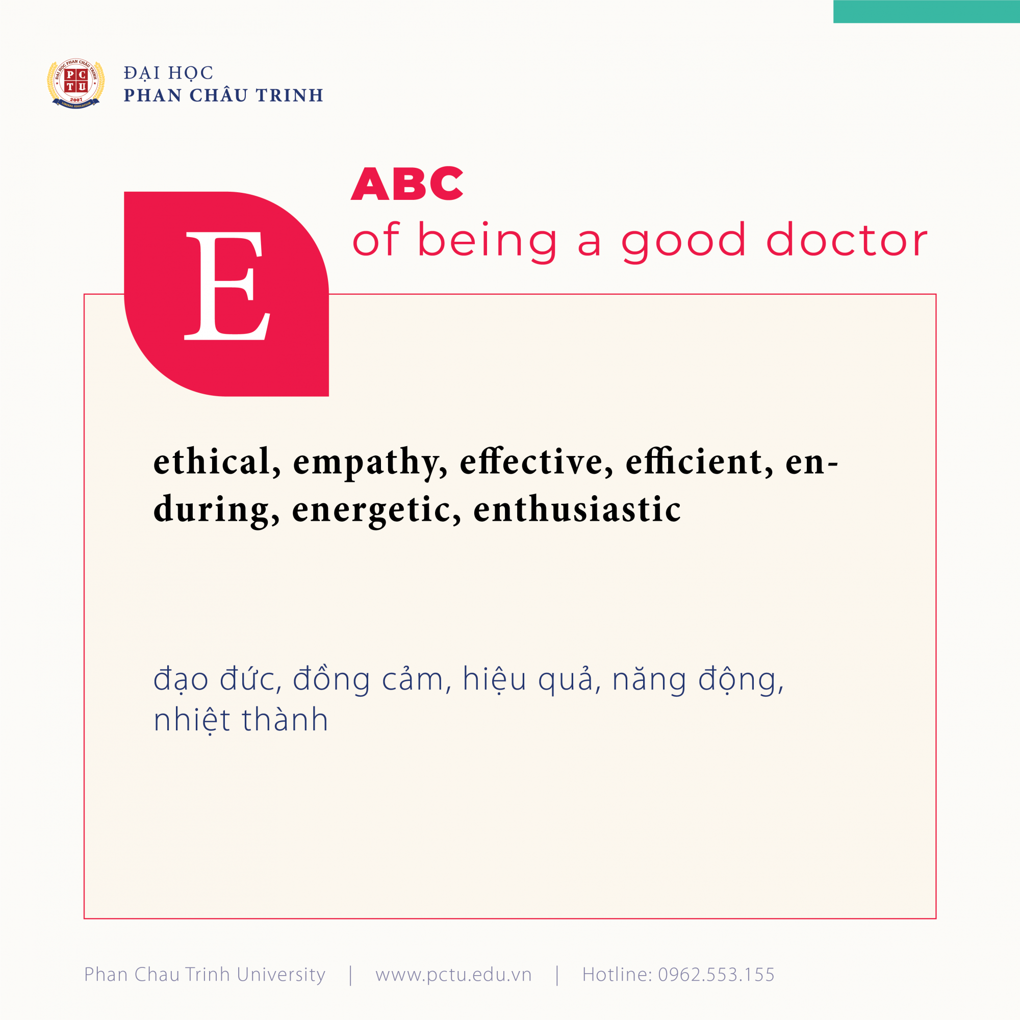 ABC_of_being_a_good_doctor-01