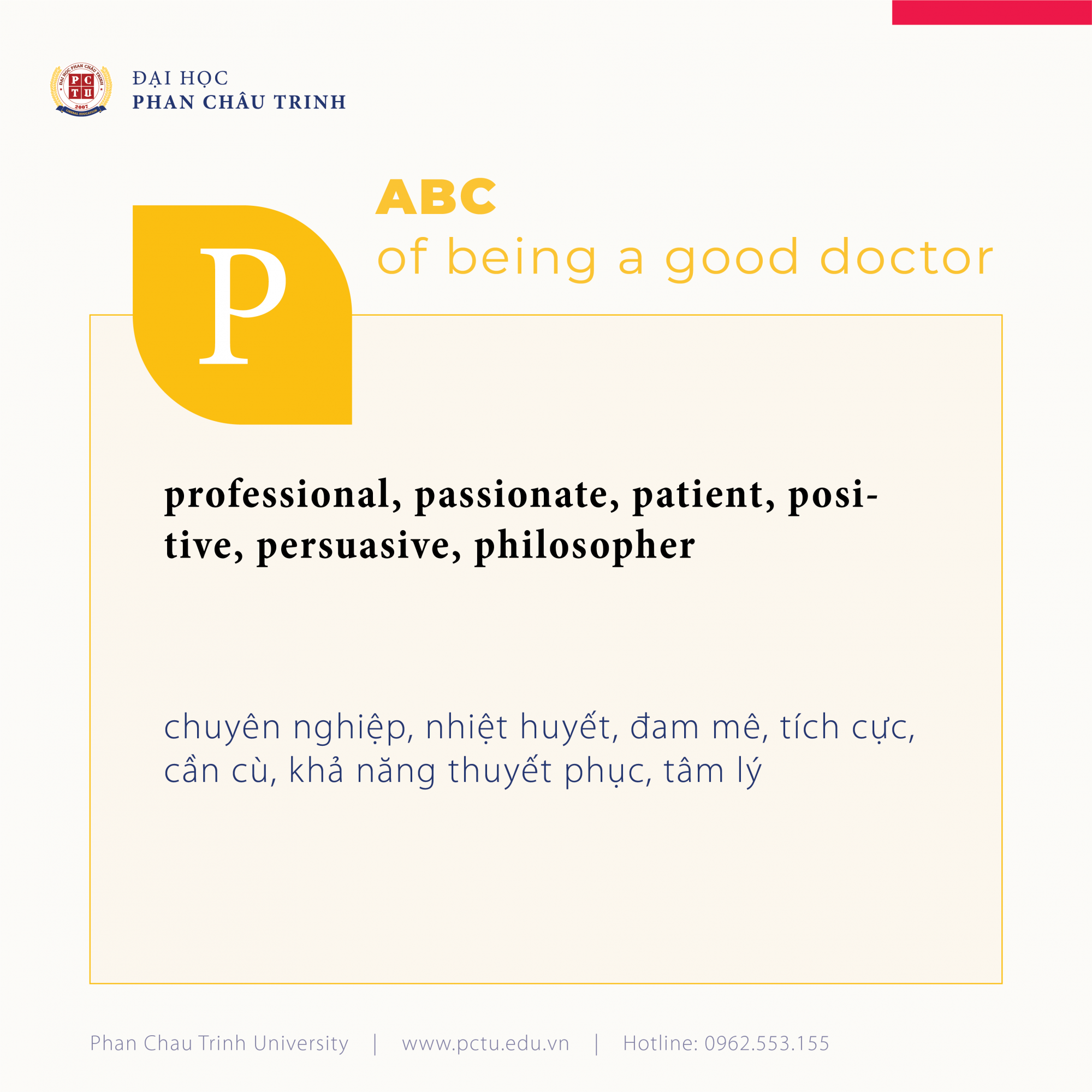 ABC_of_being_a_good_doctor-02