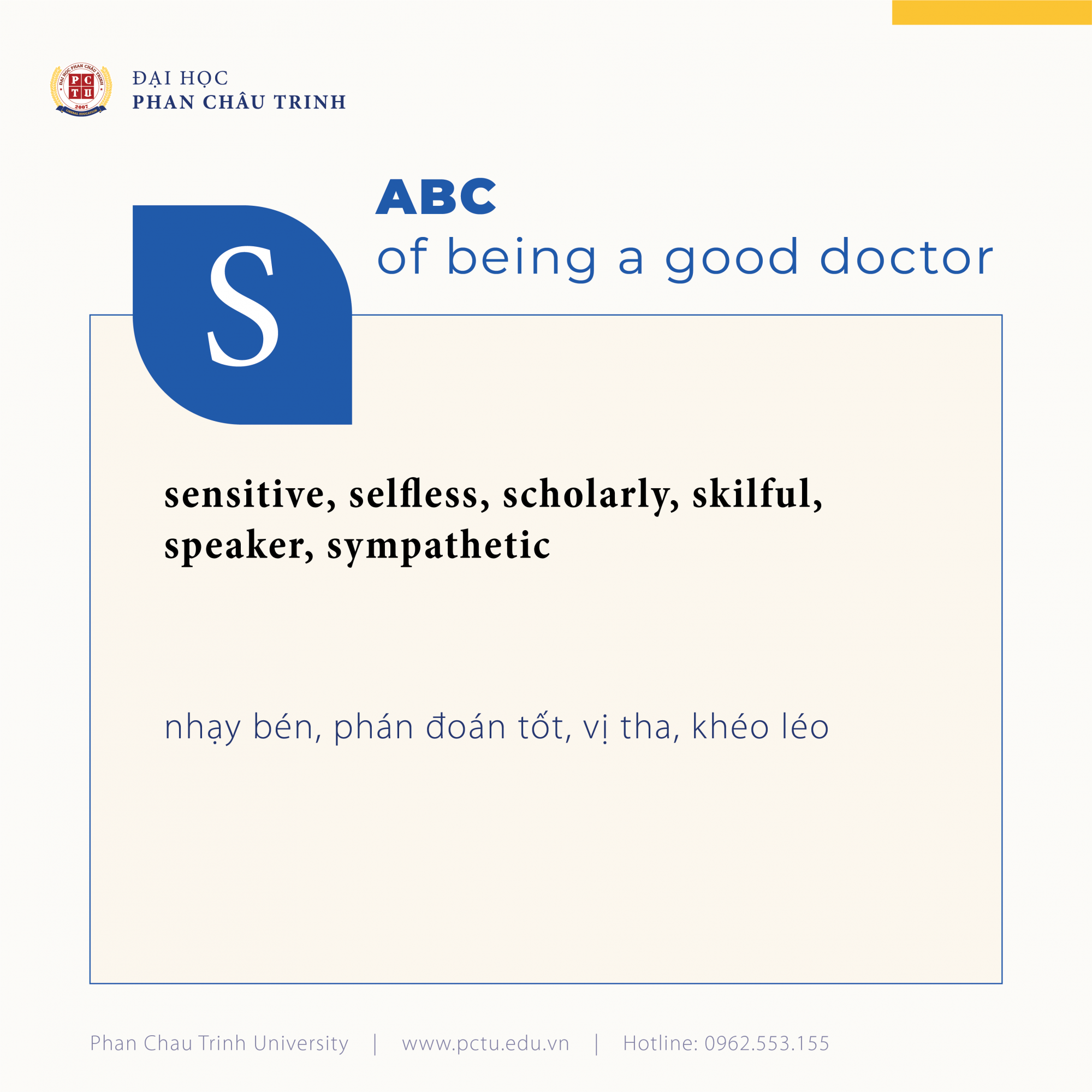 ABC_of_being_a_good_doctor-01