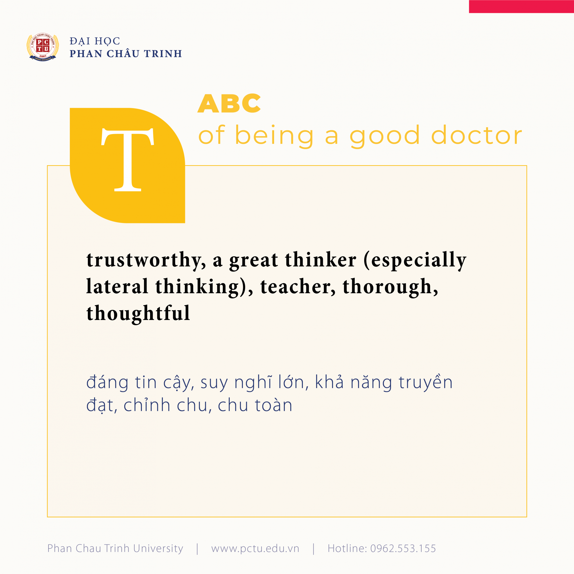 ABC_of_being_a_good_doctor-02