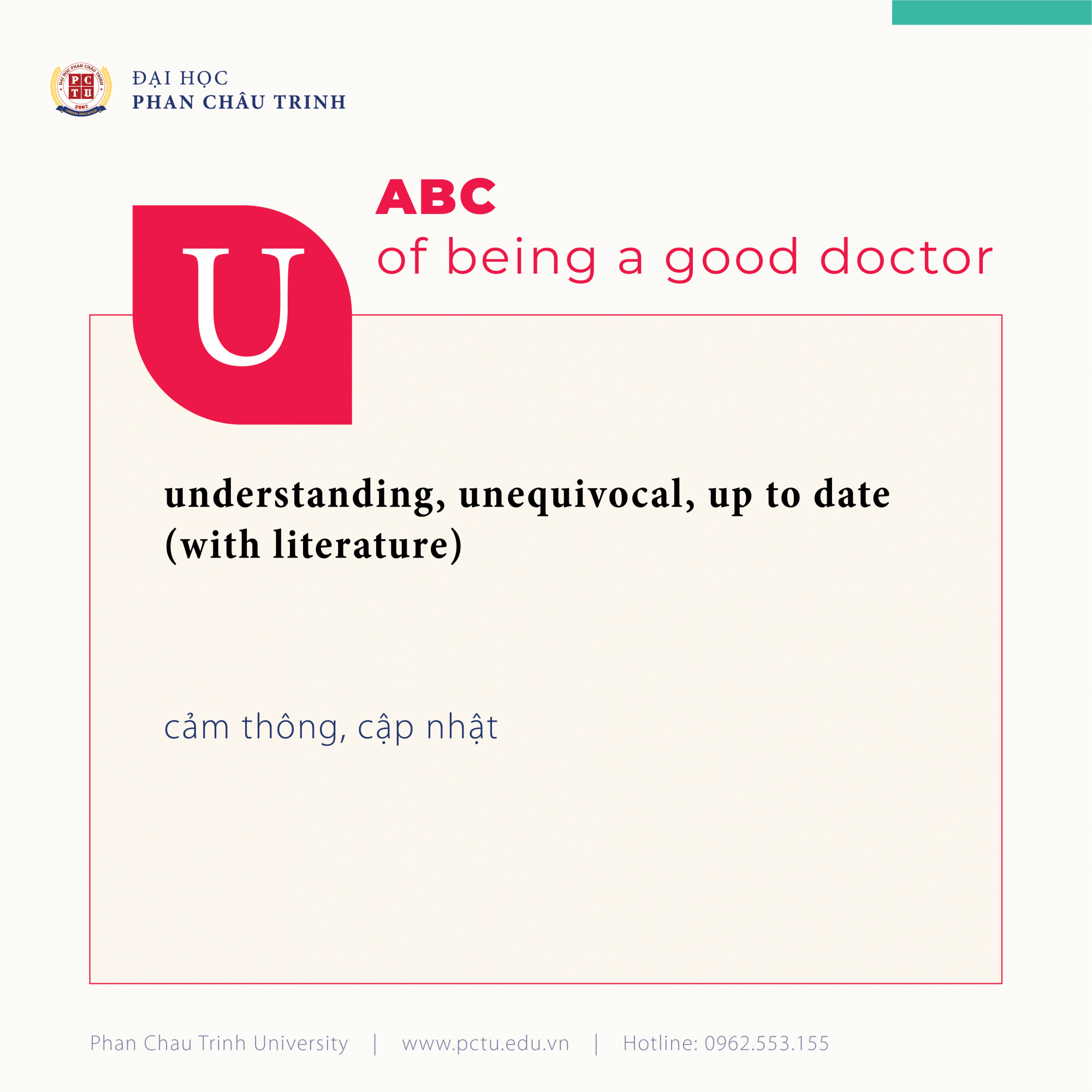 ABC_of_being_a_good_doctor-01