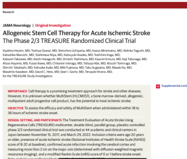 "Allogeneic Stem Cell Therapy for Acute Ischemic Stroke The Phase 2/3 TREASURE Randomized Clinical Trial"